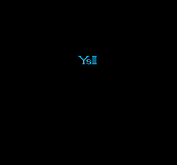 伊苏国3(美)